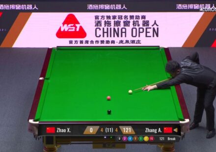 Open de Chine 2026 : Résumé des huitièmes de finale — 11 août 2026