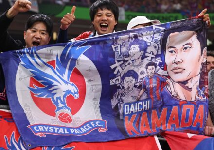 Aperçu de Crystal Palace pour la saison 2026-27