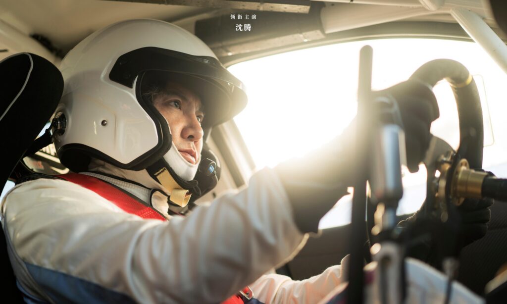 Pegasus : un pilote de rallye aspire à un come-back après une longue suspension