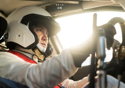 Pegasus : un pilote de rallye aspire à un come-back après une longue suspension